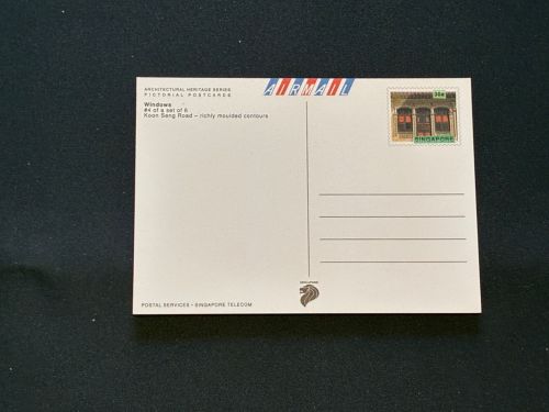 10 Belege Singapur, Briefe, Karten, Ganzsachen, FDC (AVH3515)