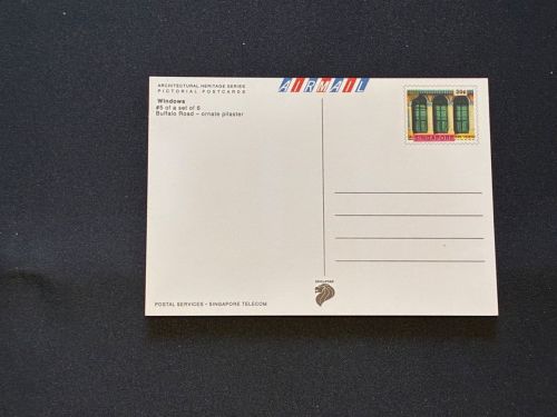10 Belege Singapur, Briefe, Karten, Ganzsachen, FDC (AVH3517)