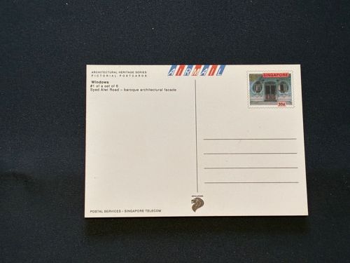 10 Belege Singapur, Briefe, Karten, Ganzsachen, FDC (AVH3520)