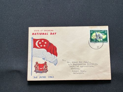 10 Belege Singapur, Briefe, Karten, Ganzsachen, FDC (AVH3522)