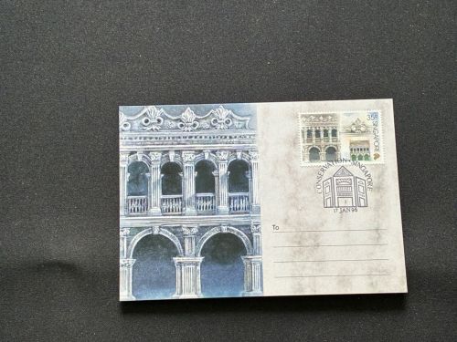 10 Belege Singapur, Briefe, Karten, Ganzsachen, FDC (AVH3524)