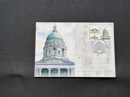 10 Belege Singapur, Briefe, Karten, Ganzsachen, FDC (AVH3525)