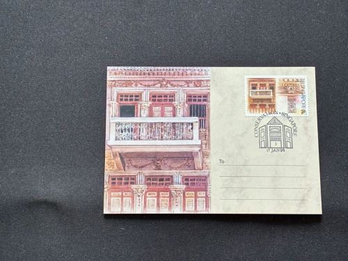 10 Belege Singapur, Briefe, Karten, Ganzsachen, FDC (AVH3526)