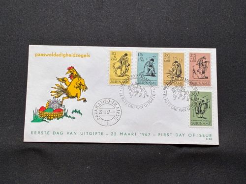 10 Belege Surinam, FDC (AVH3535)