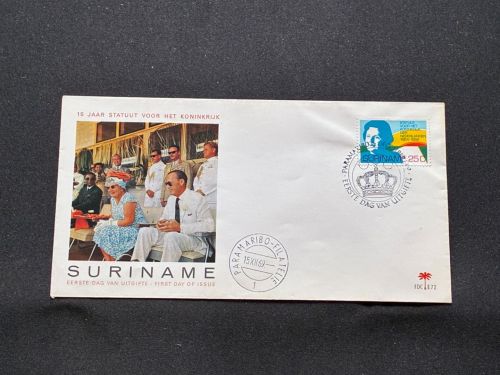 10 Belege Surinam, FDC (AVH3539)