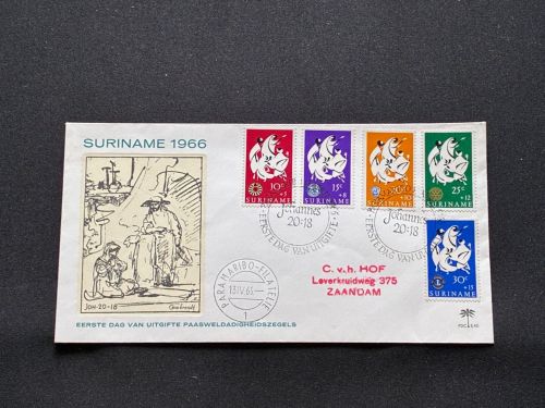 10 Belege Surinam, FDC (AVH3542)