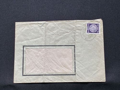 10 Belege DDR, Dienstpost (A), Bedarf, Geschäfts- und Behördenpost (OJM3558)