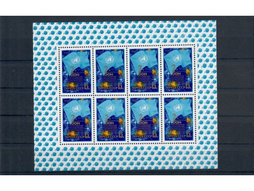 Sowjetunion, Weltraum, Raumfahrt, MiNr. 5189 Kleinbogen **