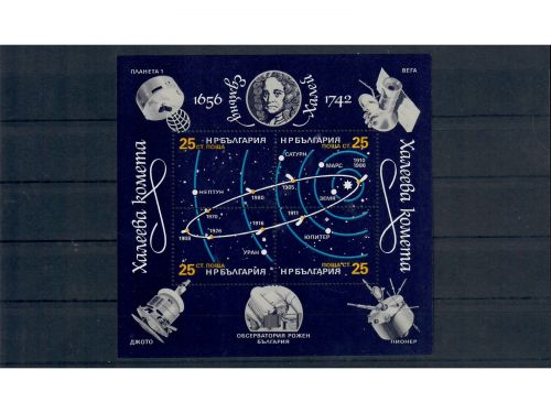 Halley’s Comet, Halleyscher Komet, Marken, Sätze, Blocks, **, alle Welt, Lot