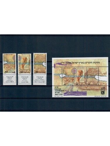 Israel, Jahrgang 1987 **, MiNr. 1052 - 1079