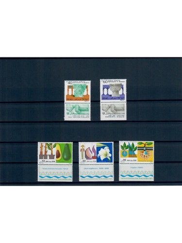 Israel, Jahrgang 1988 **, MiNr. 1080 - 1115