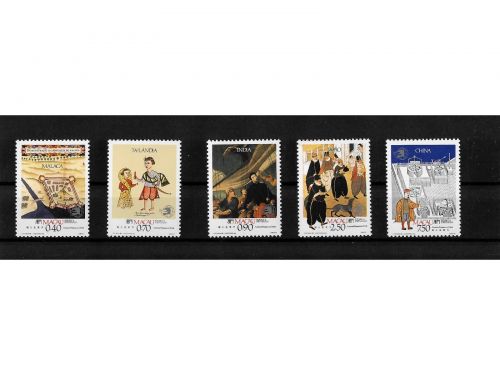 Macau, MiNr. 633-637 und Block 12 **, WORLD STAMP EXPO’89
