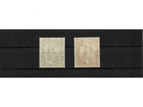 Bund, MiNr. 153-154 postfrisch, Jugend