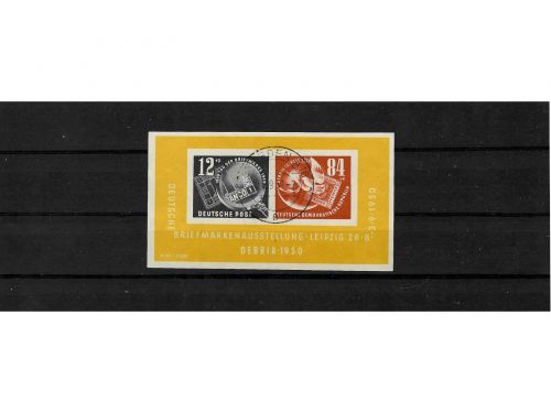 DDR Block 7 gestempelt, DEBRIA 1950