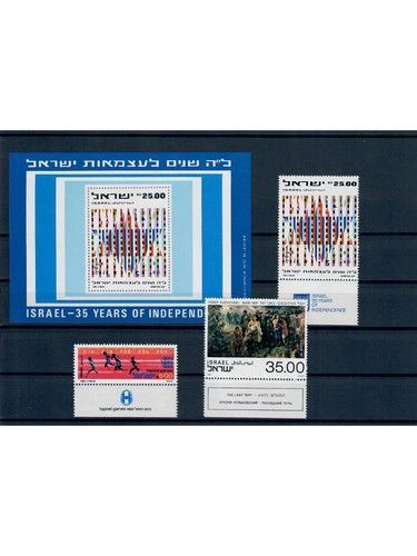 Israel, Jahrgang 1983 **, MiNr. 917 - 951