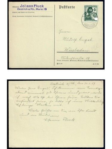 Deutsches Reich, 5 Belege, Bedarf, Sammlerbelege, Ganzsachen, Lot 4