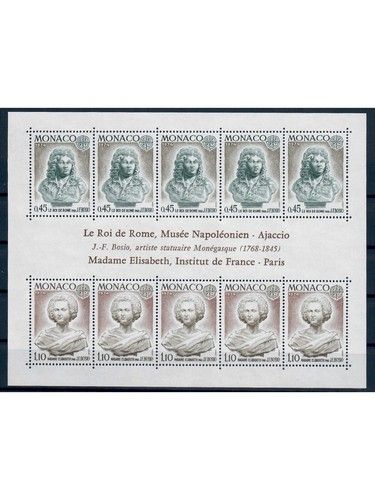 Monaco Blocks Europa CEPT **, Jahre 1974-1977, Mi.Nr. Block 7, 8, 10, 11
