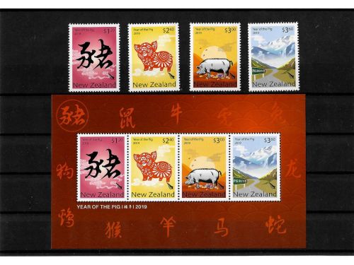 Neuseeland, MiNr. 3650-3653 und Block 425 **, Jahr des Schweines
