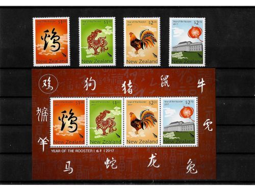 Neuseeland, MiNr. 3424-3427 und Block 384 **, Jahr des Hahnes