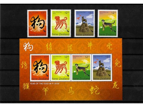 Neuseeland, MiNr. 3533-3536 und Block 402 **, Jahr des Hundes