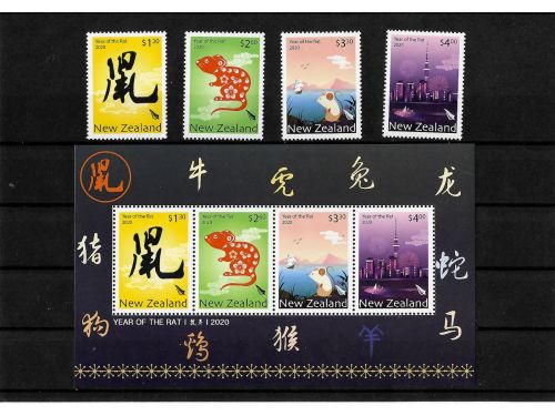 Neuseeland, MiNr. 3745 A-3748 A und Block 444 **, Jahr der Ratte