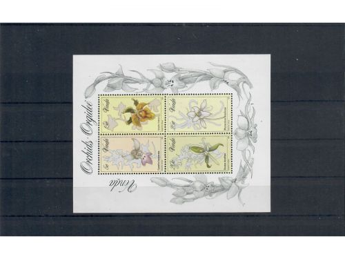 Südafrika, Venda, 8 verschiedene Sätze, 1 Block aus Jahren 1979-1985 **