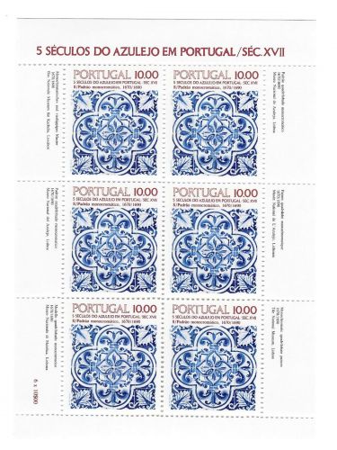 Portugal, 3 x KB (6 Marken) MiNr. 1568, 1576, 1582 **, 500 Jahre Azulejos