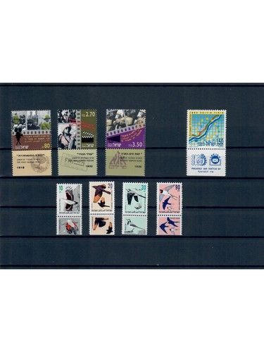 Israel, Jahrgang 1992 **, MiNr. 1210 - 1251