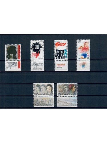 Israel, Jahrgang 1991 **, MiNr. 1180 - 1209