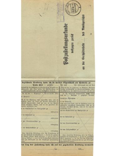 Landpoststempel Westerende über Norden auf PZU vom 25.12.36