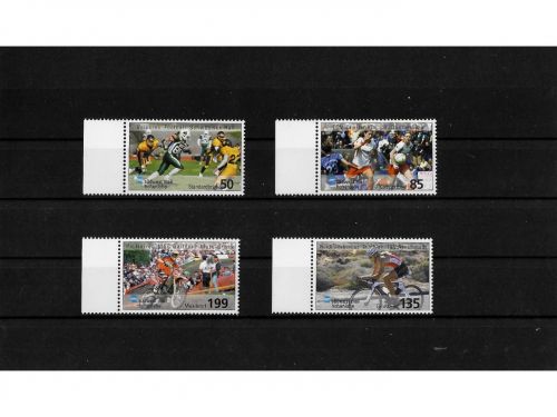 Privatpost südwest mail hohenlohe, Sport Events, 4 Werte, nasskleb.