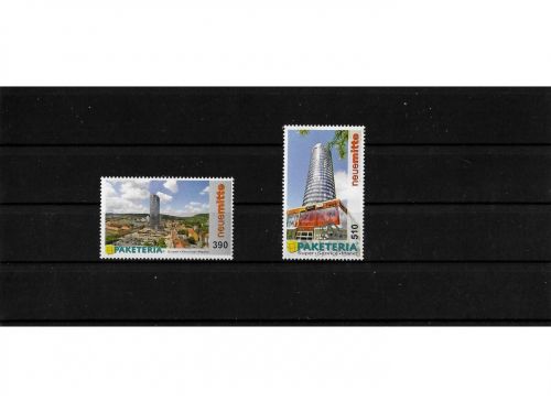 Privatpost Paketeria Meißen, Neue Mitte, 2 Werte, nasskleb. (A)