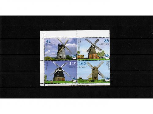 Privatpost Nordkurier, Windmühlen, Viererblock, nasskleb.