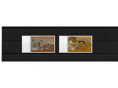 Privatpost BZS-Brief-Zustell-Service, Wilhelm Busch, 2 Werte, nasskleb.