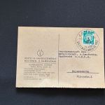 10 Belege DDR, Dienstpost (A), Bedarf, Geschäfts- und Behördenpost (OJM3386)