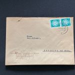 10 Belege DDR, Dienstpost (A), Bedarf, Geschäfts- und Behördenpost (OJM3393)