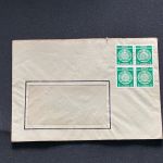 10 Belege DDR, Dienstpost (A), Bedarf, Geschäfts- und Behördenpost (OJM3395)