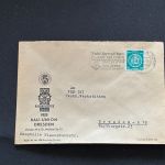 10 Belege DDR, Dienstpost (A), Bedarf, Geschäfts- und Behördenpost (OJM3404)