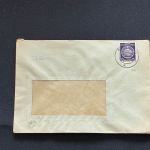 10 Belege DDR, Dienstpost (A), Bedarf, Geschäfts- und Behördenpost (OJM3407)