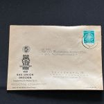 10 Belege DDR, Dienstpost (A), Bedarf, Geschäfts- und Behördenpost (OJM3409)