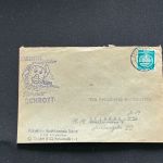 10 Belege DDR, Dienstpost (A), Bedarf, Geschäfts- und Behördenpost (OJM3412)