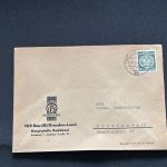 10 Belege DDR, Dienstpost (A), Bedarf, Geschäfts- und Behördenpost (OJM3413)