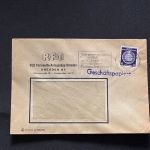 10 Belege DDR, Dienstpost (A), Bedarf, Geschäfts- und Behördenpost (OJM3420)