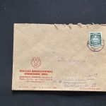 10 Belege DDR, Dienstpost (A), Bedarf, Geschäfts- und Behördenpost (OJM3433)