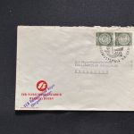 10 Belege DDR, Dienstpost (A), Bedarf, Geschäfts- und Behördenpost (OJM3434)
