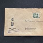 10 Belege DDR, Dienstpost (A), Bedarf, Geschäfts- und Behördenpost (OJM3434)