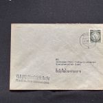 10 Belege DDR, Dienstpost (A), Bedarf, Geschäfts- und Behördenpost (OJM3440)