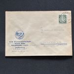 10 Belege DDR, Dienstpost (A), Bedarf, Geschäfts- und Behördenpost (OJM3445)