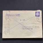 10 Belege DDR, Dienstpost (A), Bedarf, Geschäfts- und Behördenpost (OJM3447)
