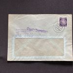 10 Belege DDR, Dienstpost (A), Bedarf, Geschäfts- und Behördenpost (OJM3450)